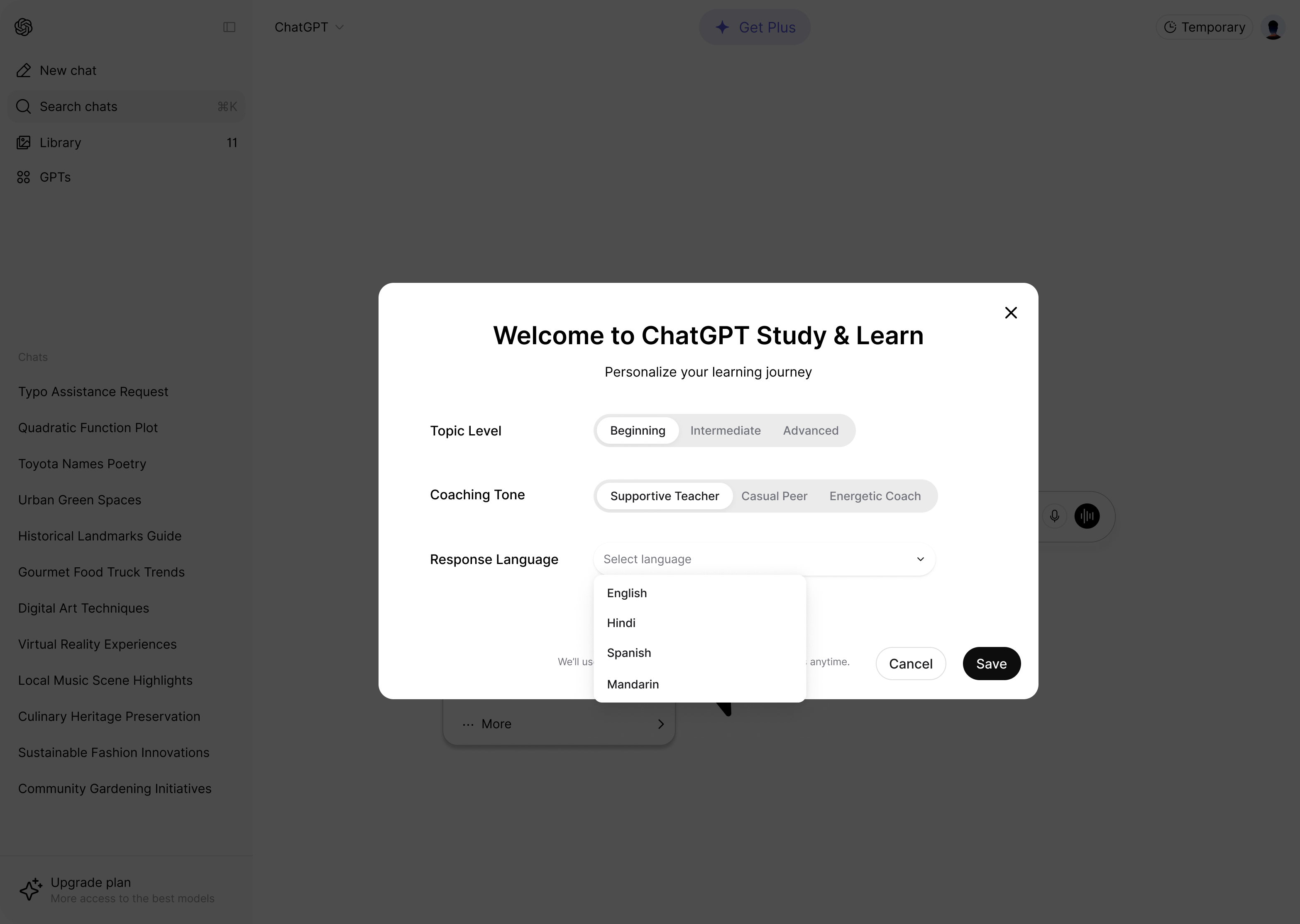 Learning profile onboarding modal
